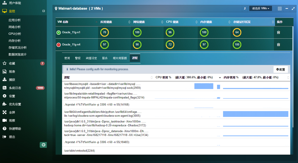 1573192789955821.png 图片2222229.png