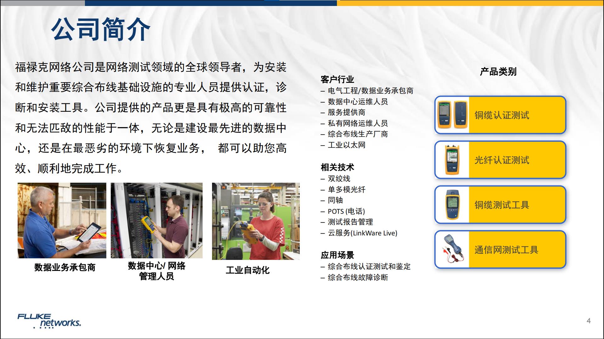 1661135230875008.jpg 微信图片_20220822093542.jpg