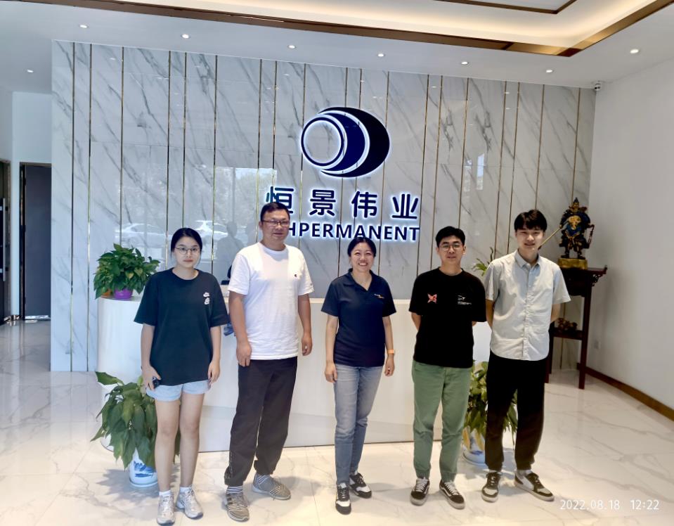 1661135243954100.jpg 微信图片_20220822102546.jpg