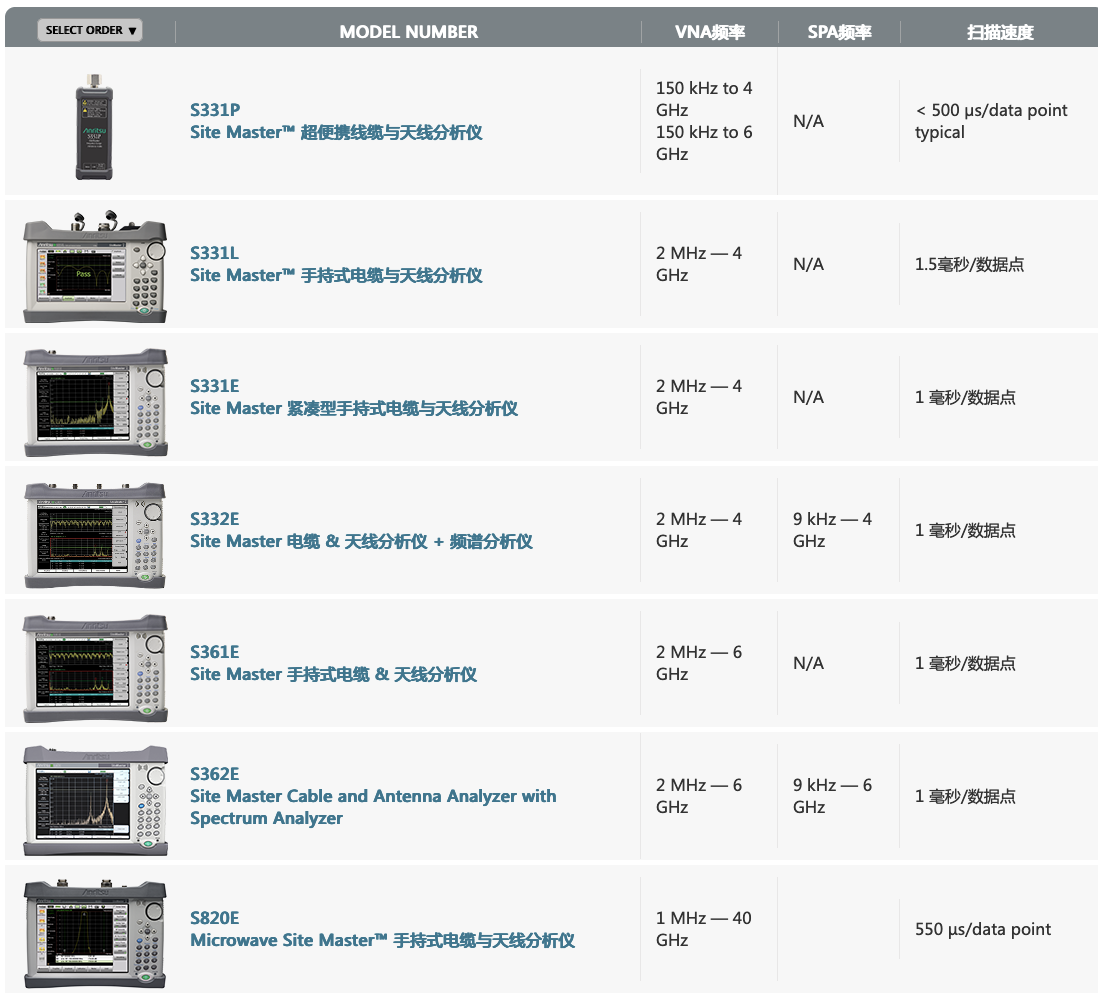 1708238271158012.png 图片.png