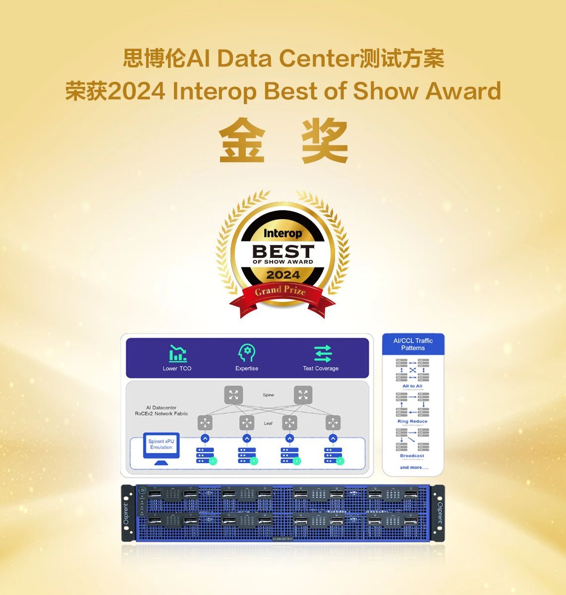 1718354647663118.jpg 微信图片_20240614164347.jpg