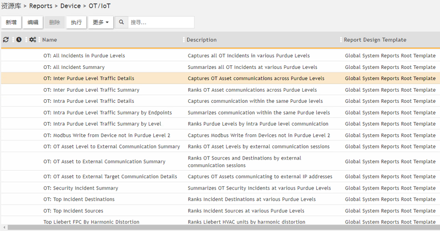 1729835163980760.png 微信图片_20241025134553.png