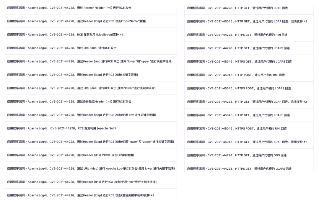 1731649237674022.png 微信图片_20241115134023.png