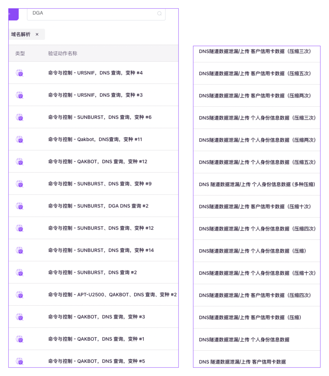 1731649414935792.png 微信图片_20241115134315.png