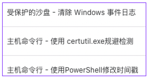 1731650134901378.png 微信图片_20241115135522.png