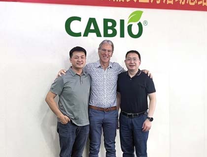 嘉必优与澳洲Nourish Ingredients宣布战略合作