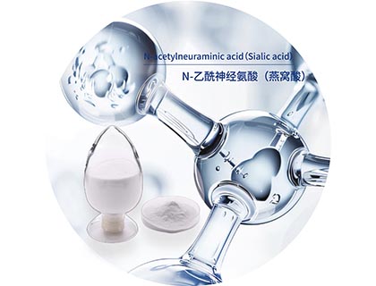 十年磨一剑，0001号新原料燕窝酸通过安全监测纳入目录